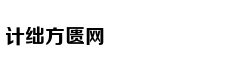北京多区发布中小学入学政策